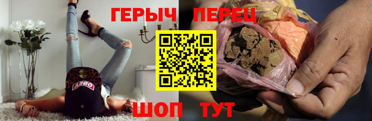 Вейп ТГК  МДМА  Мефедрон кристаллы  Ефремов  ГАШ  Вход с VPN  МАРИХУАНА  КОКАИН 