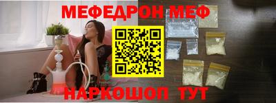 дистиллят марихуана Ливны