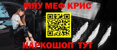каннабис Лесосибирск