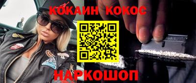 Альфа ПВП Ликино-Дулёво