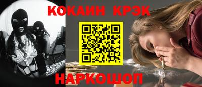 Альфа ПВП Ликино-Дулёво