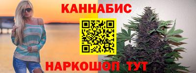 Альфа ПВП Ликино-Дулёво