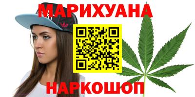 Альфа ПВП Ликино-Дулёво