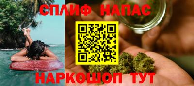 дистиллят марихуана Ливны