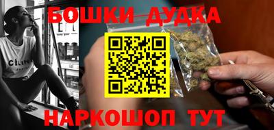 Альфа ПВП Ликино-Дулёво