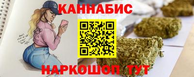 Альфа ПВП Ликино-Дулёво
