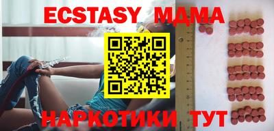 дистиллят марихуана Ливны