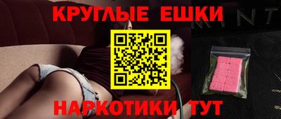 Альфа ПВП Ликино-Дулёво