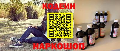 Альфа ПВП Ликино-Дулёво