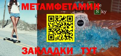 Альфа ПВП Ликино-Дулёво
