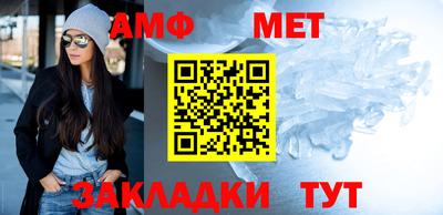 Альфа ПВП Ликино-Дулёво