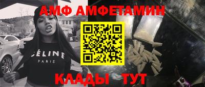 каннабис Лесосибирск