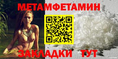 дистиллят марихуана Ливны