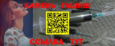Альфа ПВП Ликино-Дулёво