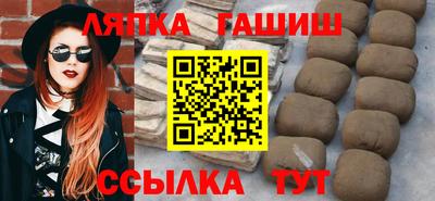 дистиллят марихуана Ливны