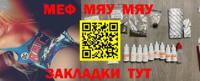 дистиллят марихуана Ливны