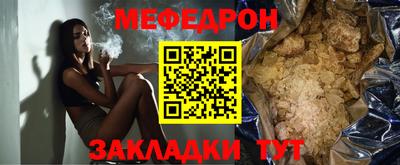 Альфа ПВП Ликино-Дулёво
